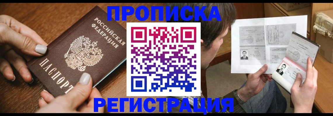 форма 3 в Козельске